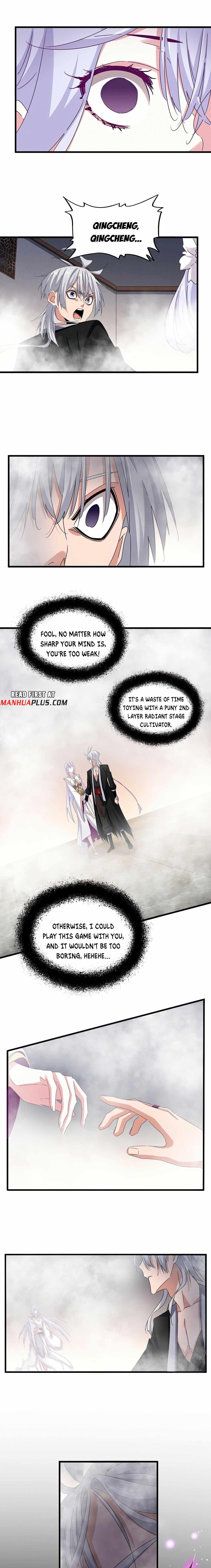 Magic Emperor Chapter 641 - Page 3 in English