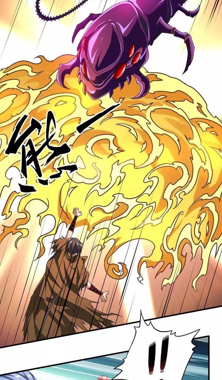 Magic Emperor Chapter 67 - Page 6 in English