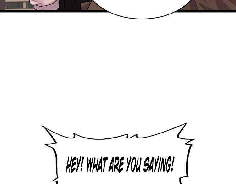 Magic Emperor Chapter 7 - Page 114 in English