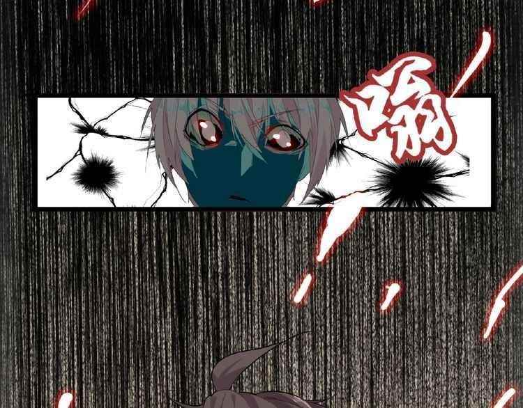 Magic Emperor Chapter 7 - Page 15 in English