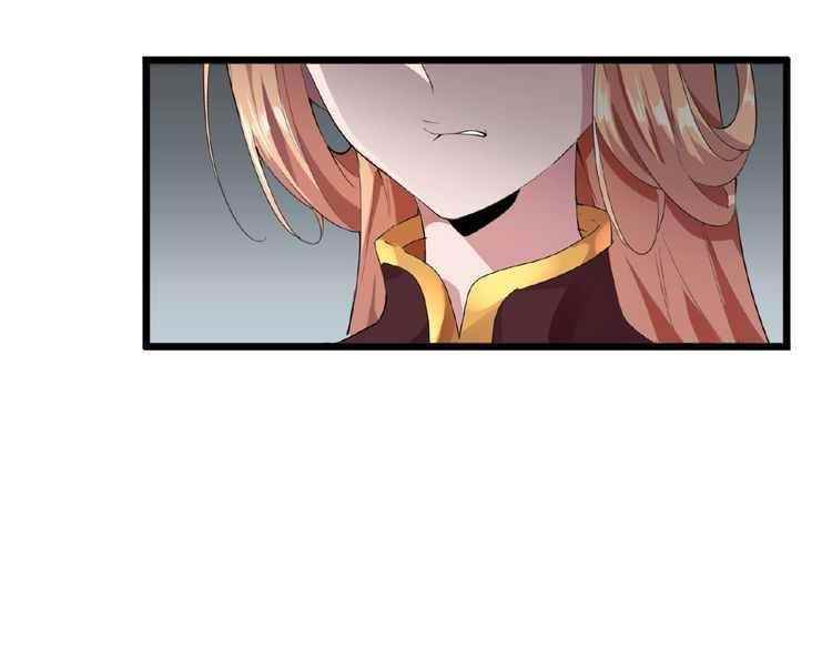 Magic Emperor Chapter 7 - Page 152 in English