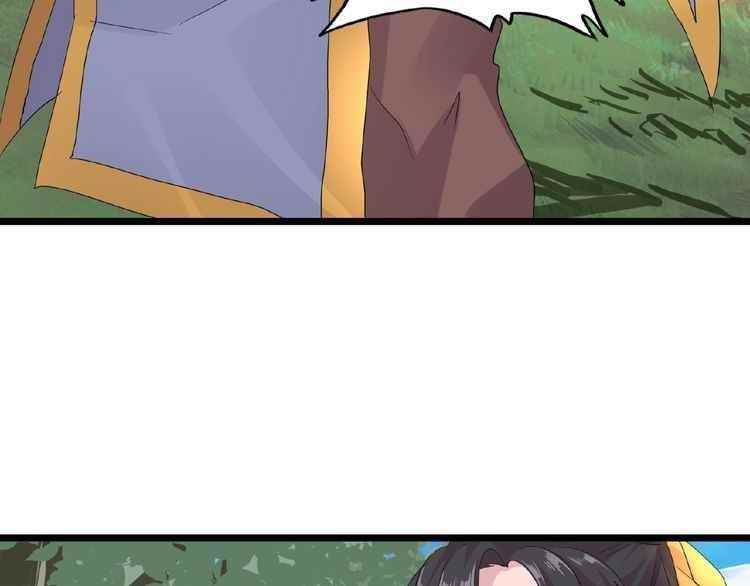 Magic Emperor Chapter 7 - Page 176 in English
