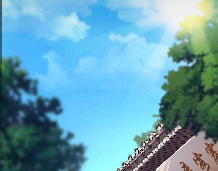 Magic Emperor Chapter 7 - Page 78 in English