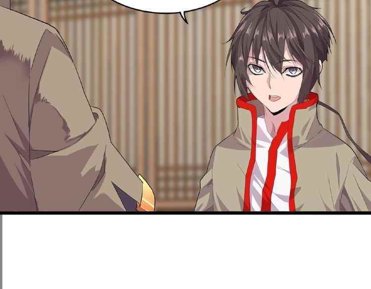 Magic Emperor Chapter 7 - Page 85 in English