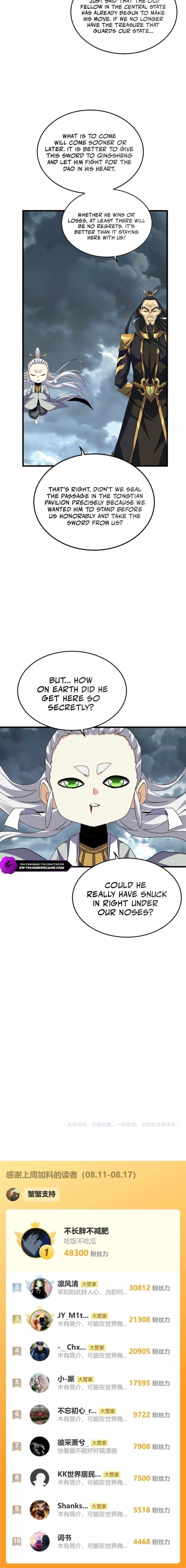 Magic Emperor Chapter 744 - Page 11 in English