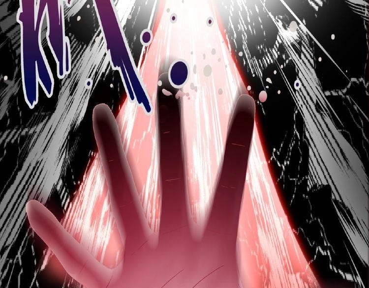 Magic Emperor Chapter 8 - Page 111 in English