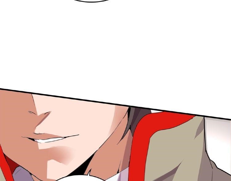 Magic Emperor Chapter 8 - Page 119 in English
