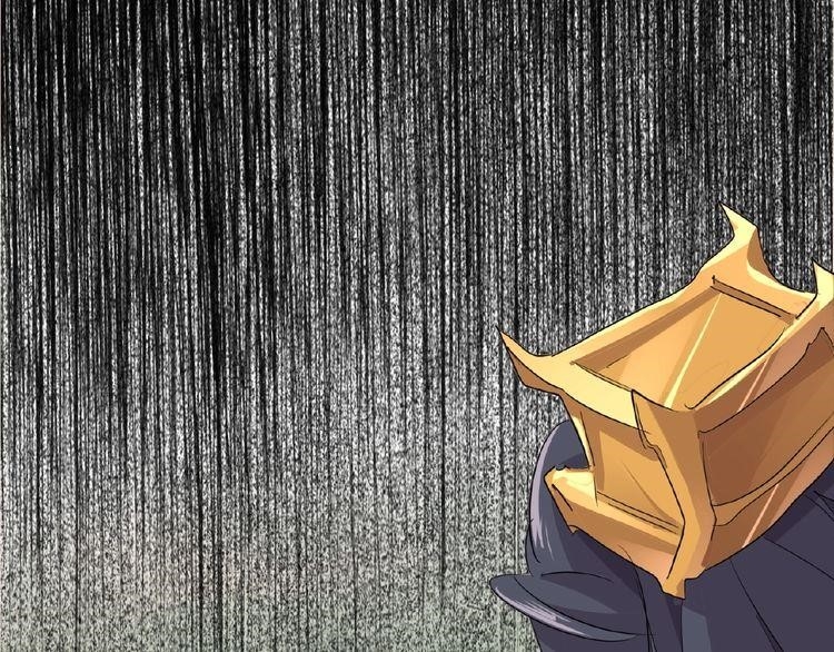 Magic Emperor Chapter 8 - Page 122 in English