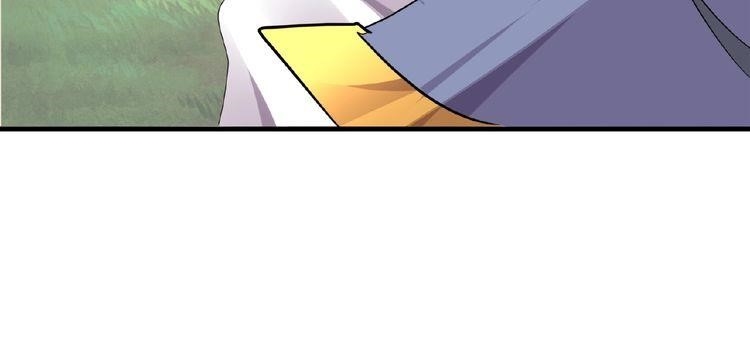 Magic Emperor Chapter 8 - Page 124 in English