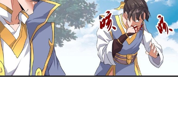 Magic Emperor Chapter 8 - Page 126 in English