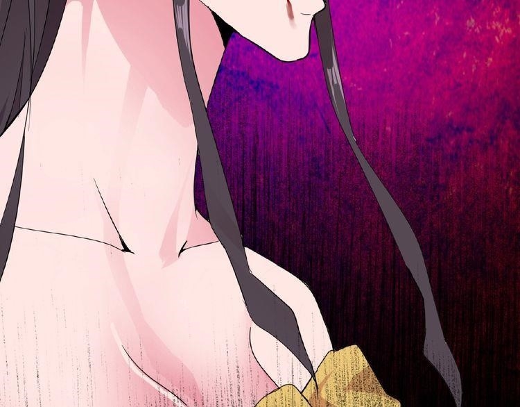 Magic Emperor Chapter 8 - Page 149 in English