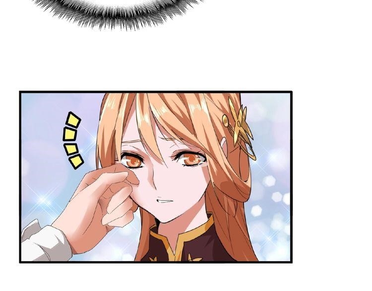 Magic Emperor Chapter 8 - Page 18 in English