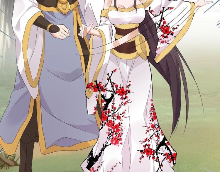 Magic Emperor Chapter 8 - Page 24 in English