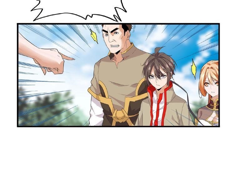 Magic Emperor Chapter 8 - Page 32 in English