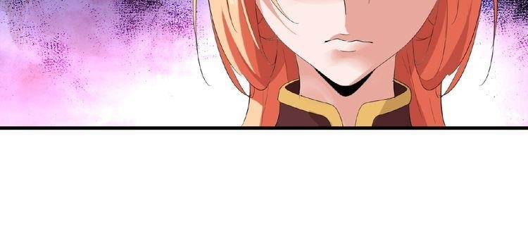 Magic Emperor Chapter 8 - Page 37 in English