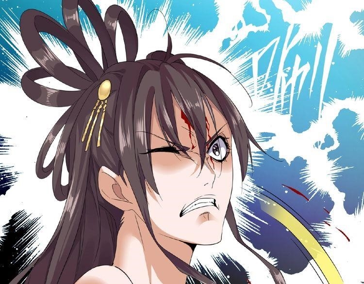 Magic Emperor Chapter 8 - Page 50 in English