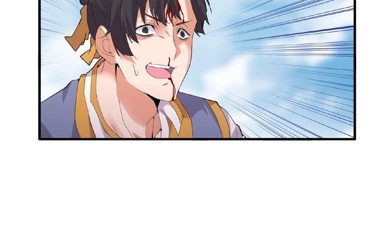 Magic Emperor Chapter 8 - Page 70 in English
