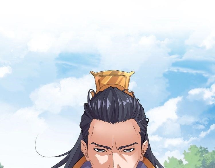 Magic Emperor Chapter 8 - Page 71 in English
