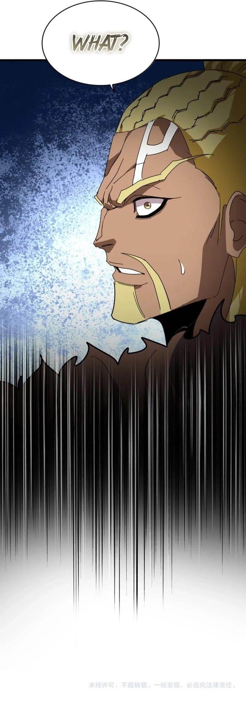 Magic Emperor Chapter 850 - Page 9 in English