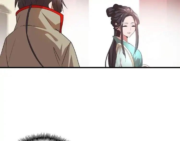 Magic Emperor Chapter 9 - Page 101 in English