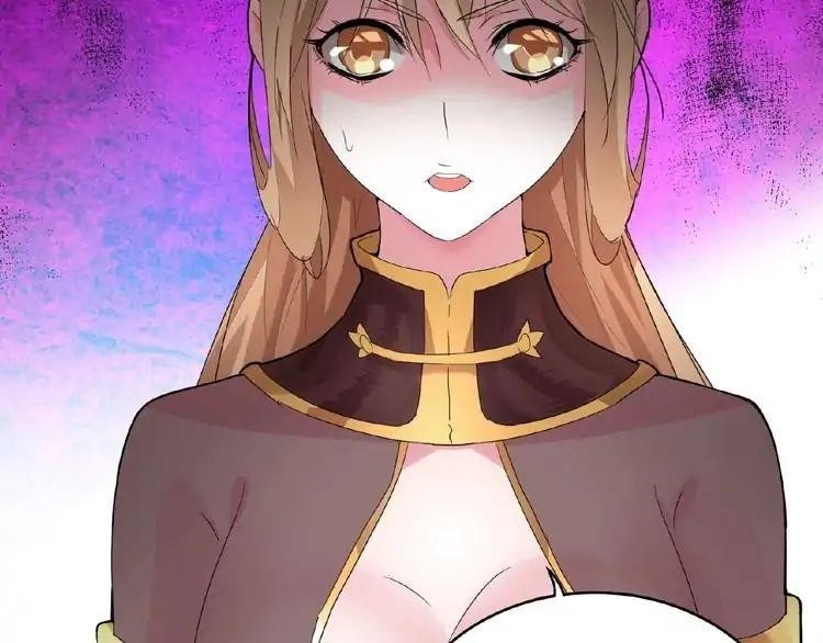 Magic Emperor Chapter 9 - Page 11 in English