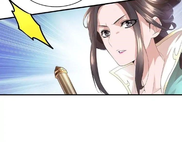 Magic Emperor Chapter 9 - Page 136 in English
