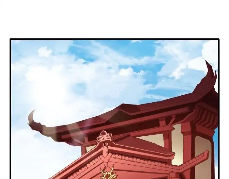 Magic Emperor Chapter 9 - Page 65 in English