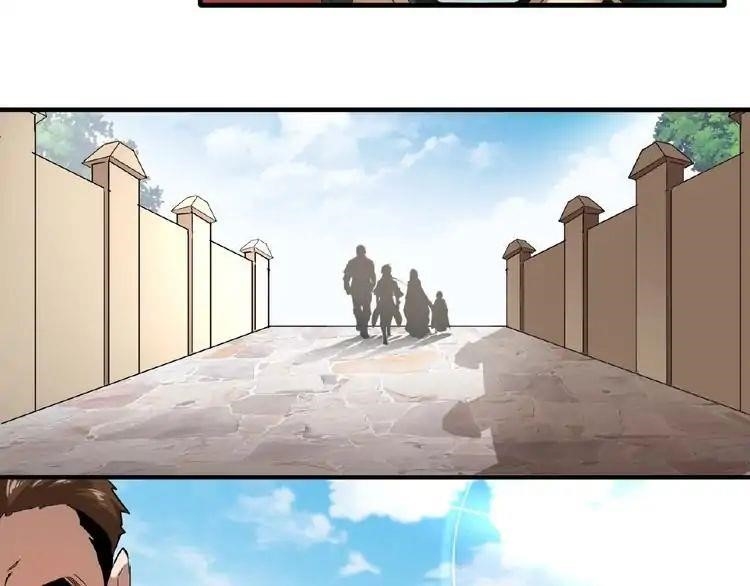 Magic Emperor Chapter 9 - Page 69 in English