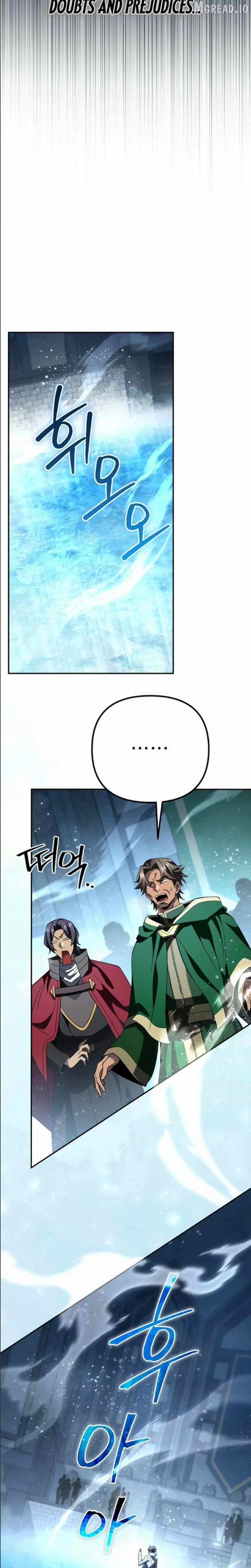 I Became a Patron of Villains Chapter 33 - Page 17 in English