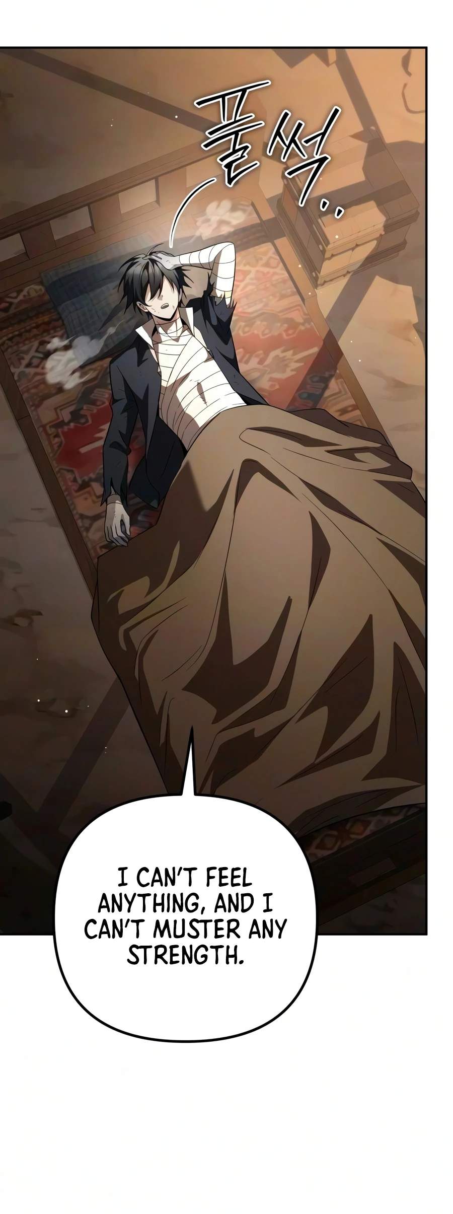 I Became a Patron of Villains Chapter 37 - Page 7 in English
