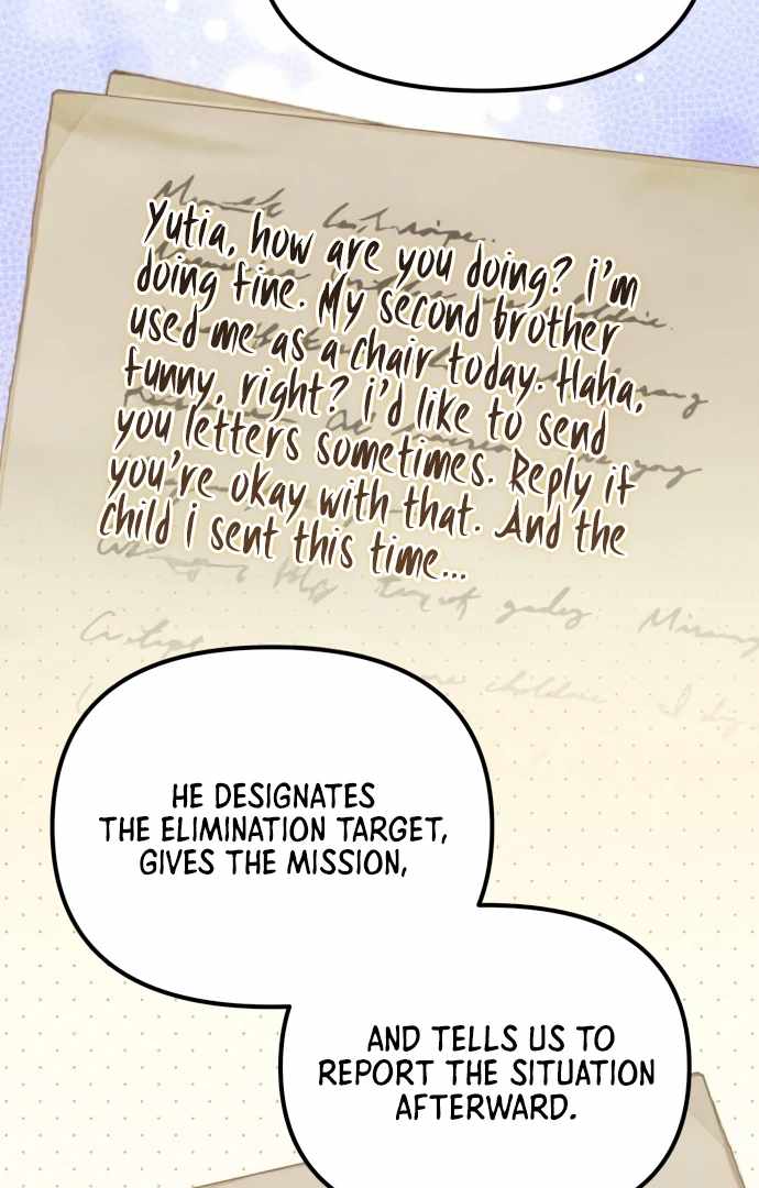 I Became a Patron of Villains Chapter 9 - Page 16 in English