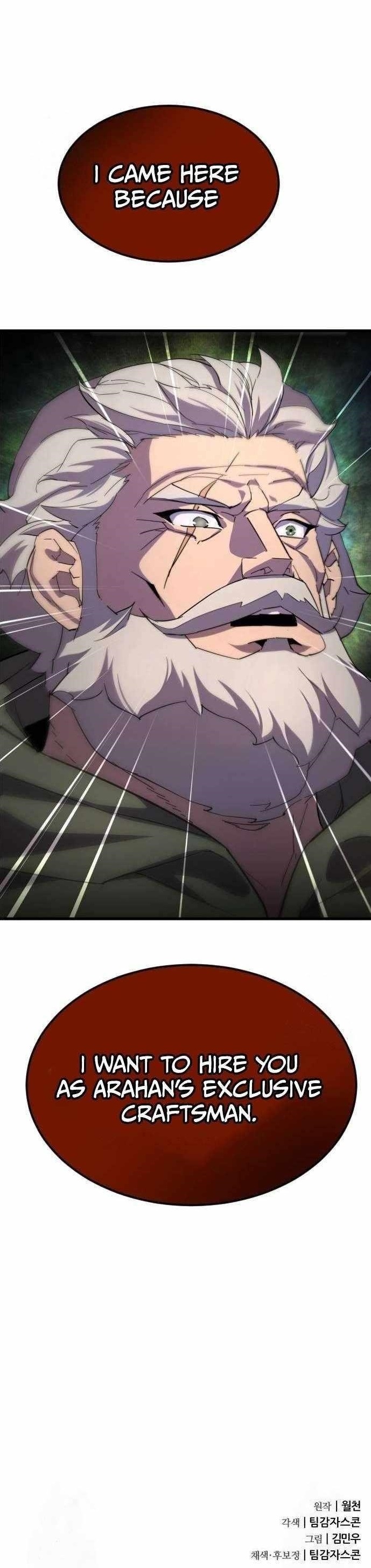 The Genius Mage Who Uses His Fists Chapter 25 - Page 15 in English