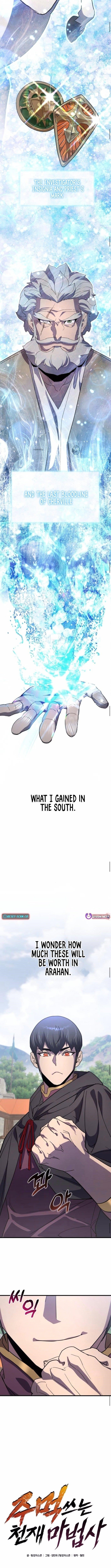 The Genius Mage Who Uses His Fists Chapter 26 - Page 9 in English