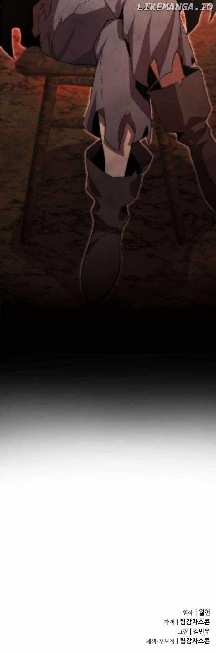 The Genius Mage Who Uses His Fists Chapter 28 - Page 17 in English