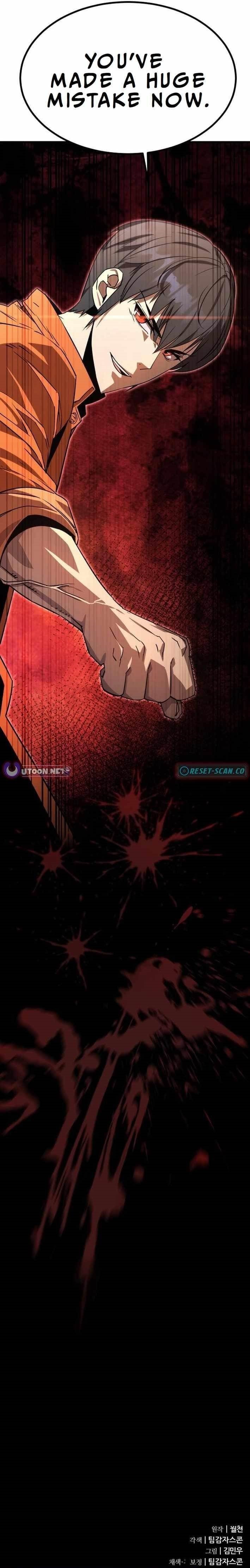 The Genius Mage Who Uses His Fists Chapter 3 - Page 17 in English