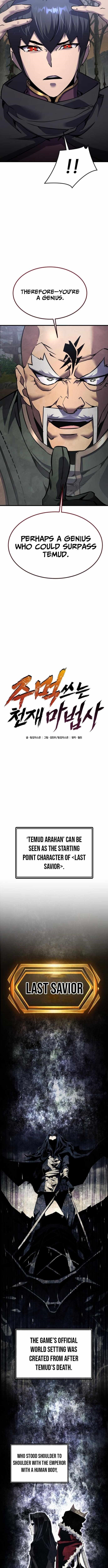 The Genius Mage Who Uses His Fists Chapter 38 - Page 7 in English