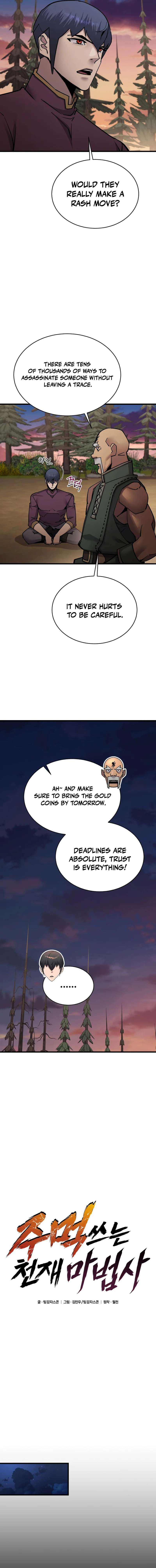 The Genius Mage Who Uses His Fists Chapter 56 - Page 7 in English