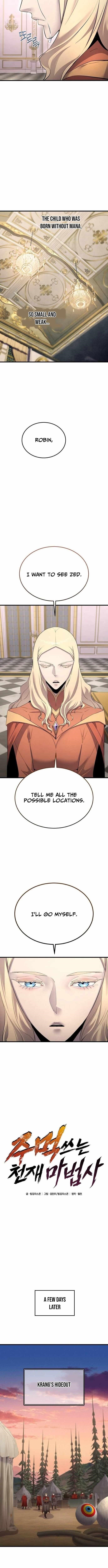 The Genius Mage Who Uses His Fists Chapter 59 - Page 7 in English