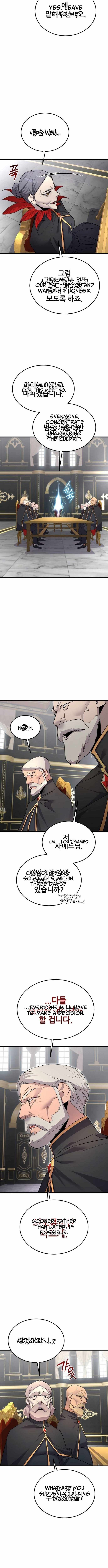 The Genius Mage Who Uses His Fists Chapter 61 - Page 9 in English