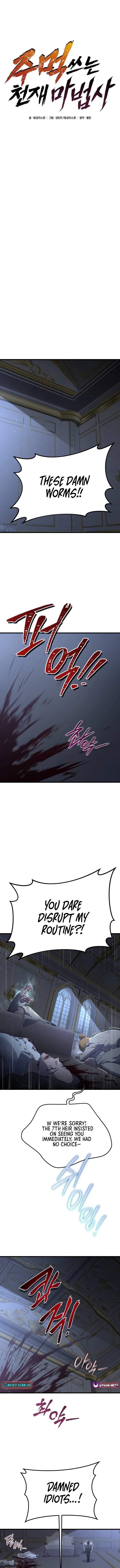 The Genius Mage Who Uses His Fists Chapter 63 - Page 8 in English