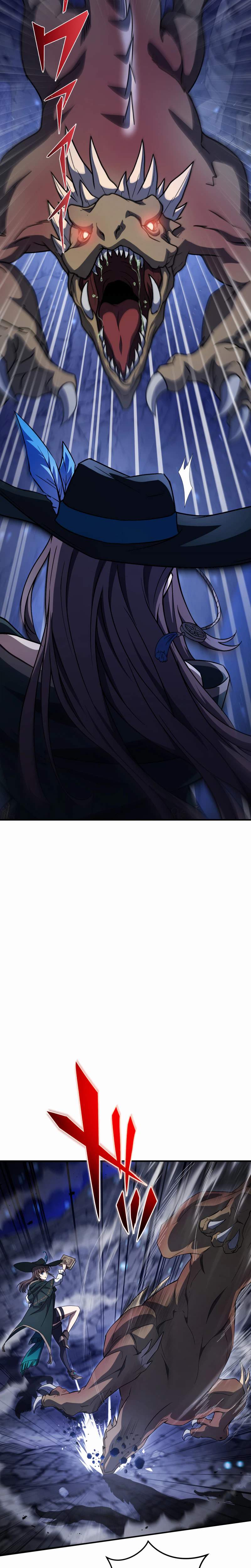 Reincarnated as the Youngest Son of a Demon Swordsman Family Chapter 17 - Page 8 in English