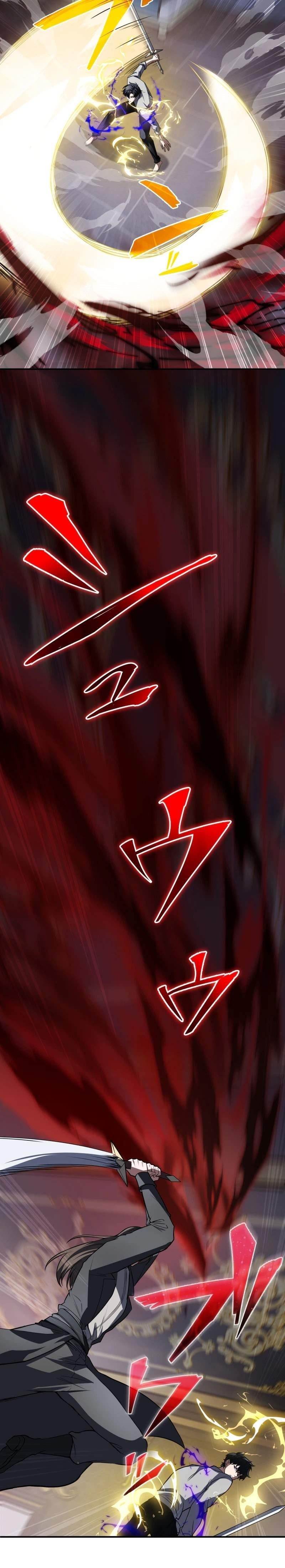 Reincarnated as the Youngest Son of a Demon Swordsman Family Chapter 2 - Page 22 in English