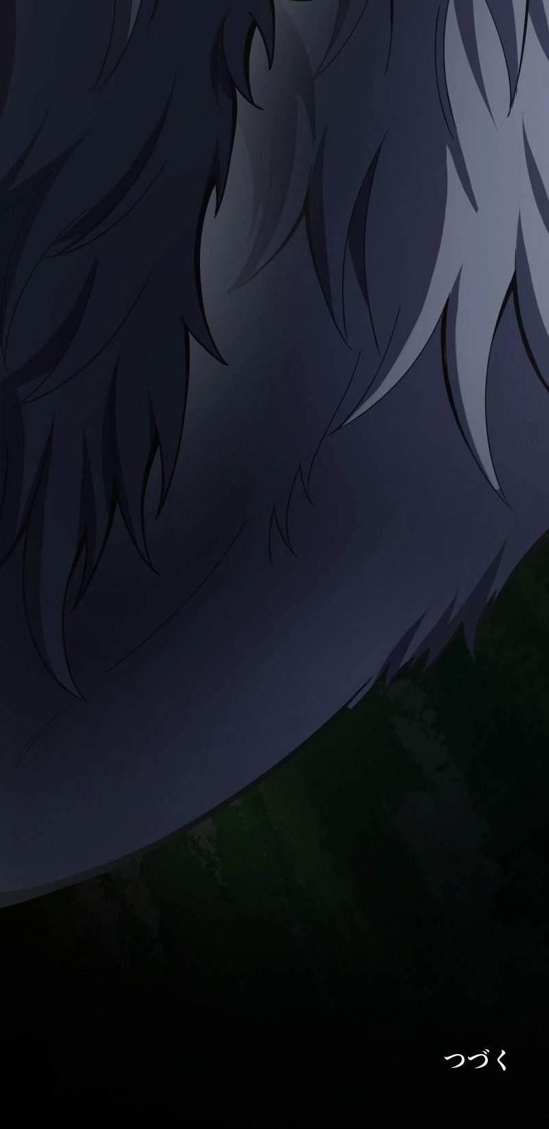 Reincarnated as the Youngest Son of a Demon Swordsman Family Chapter 4 - Page 51 in English