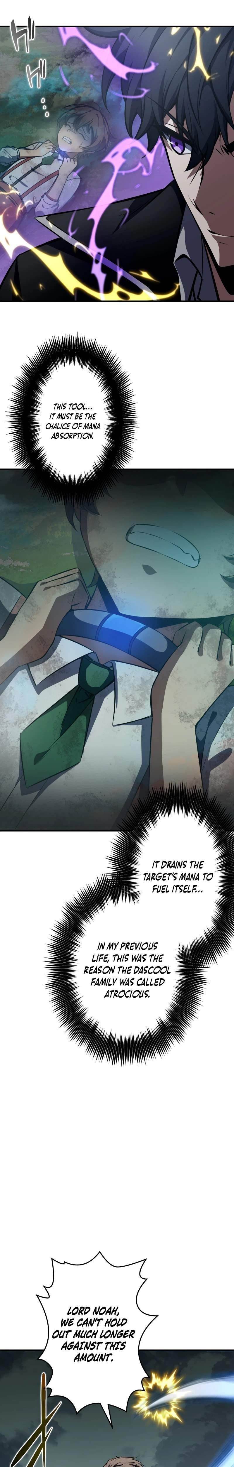 Reincarnated as the Youngest Son of a Demon Swordsman Family Chapter 5 - Page 4 in English