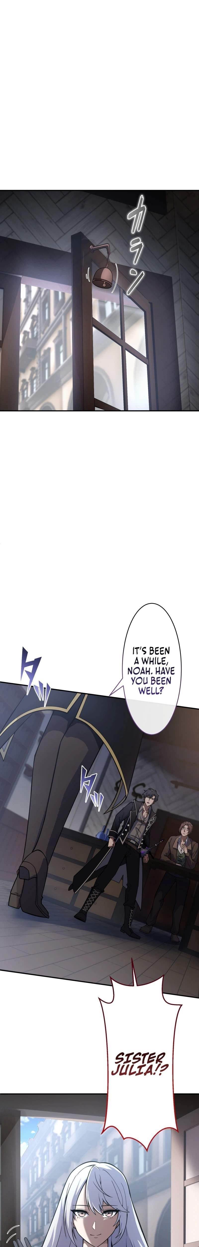 Reincarnated as the Youngest Son of a Demon Swordsman Family Chapter 7 - Page 16 in English
