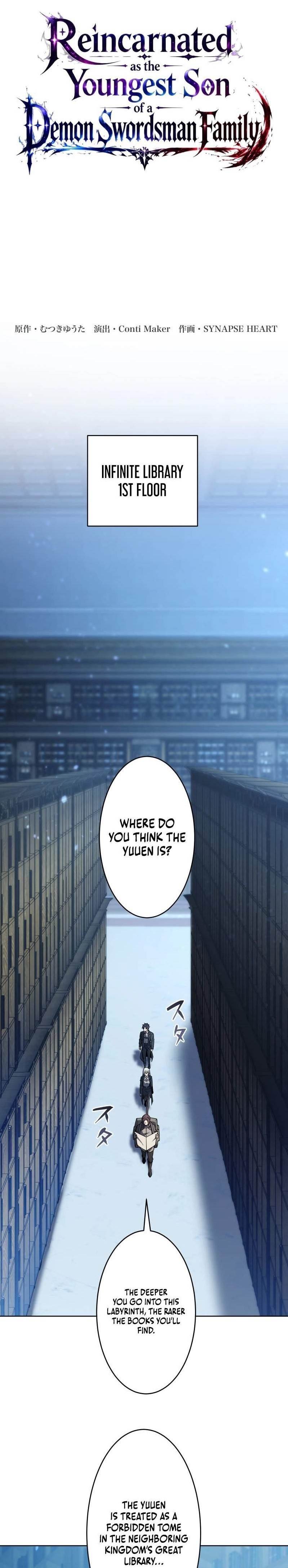 Reincarnated as the Youngest Son of a Demon Swordsman Family Chapter 8 - Page 1 in English