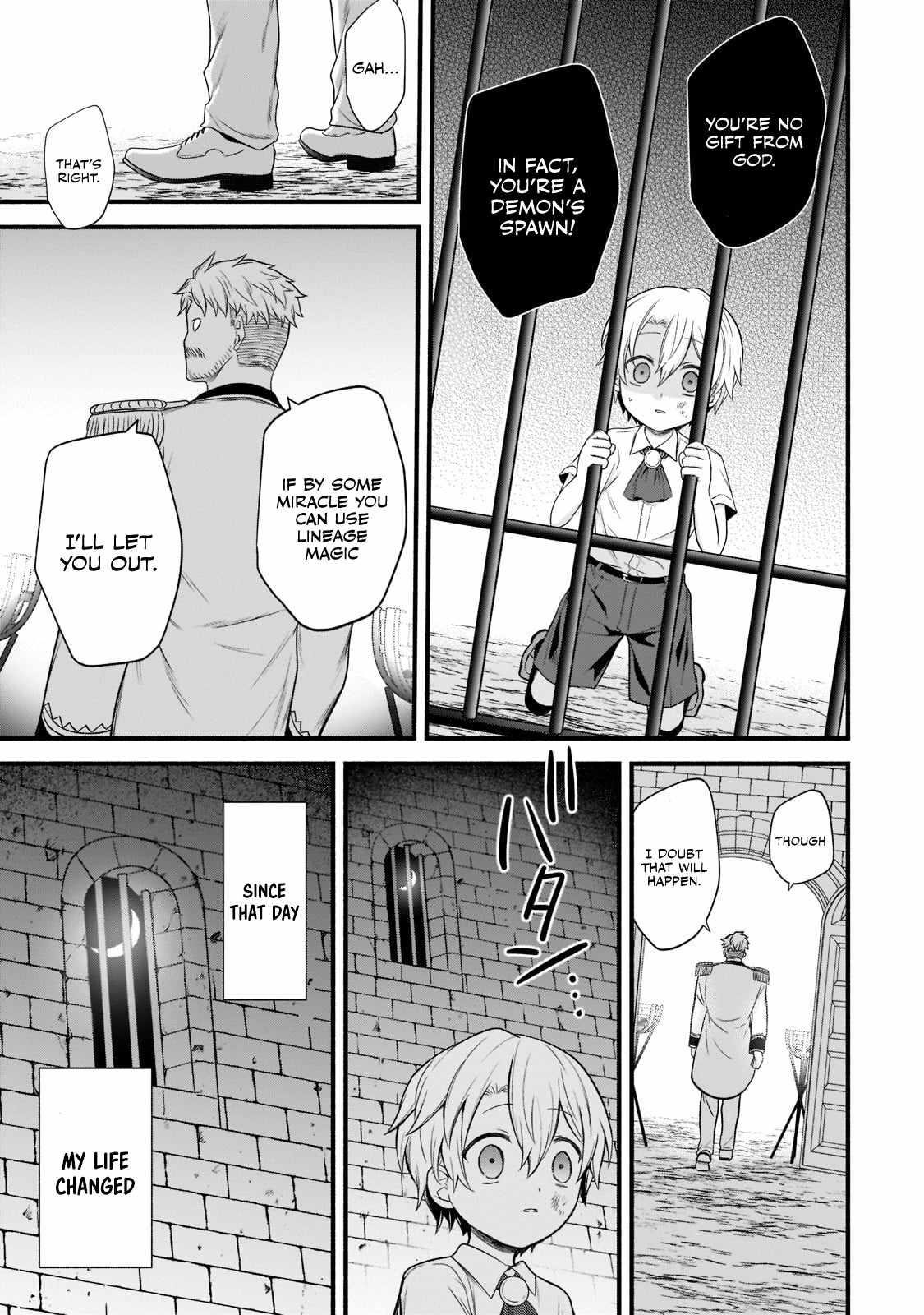 The Reproducer of Creation Magic Chapter 1.2 - Page 3 in English