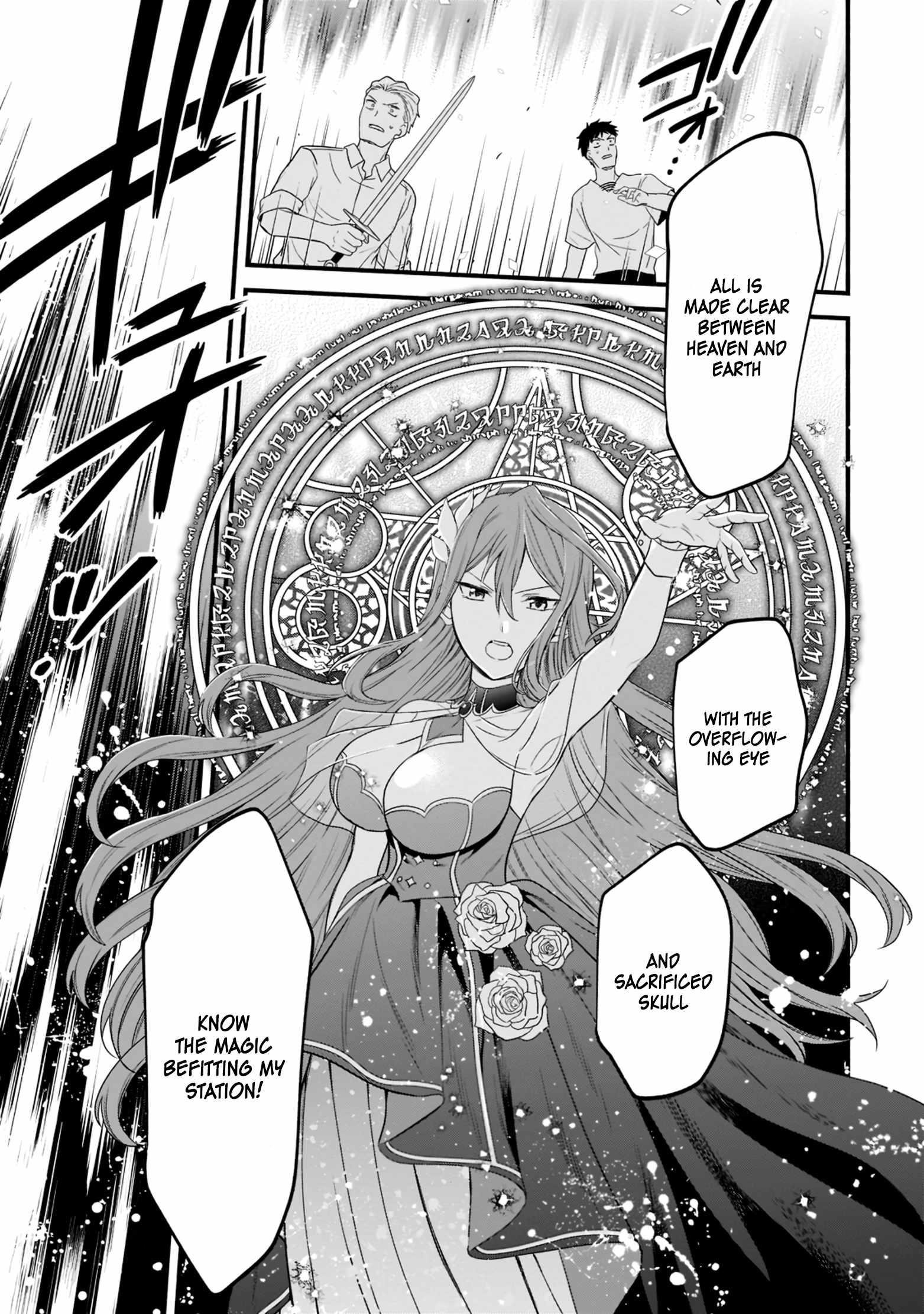 The Reproducer of Creation Magic Chapter 1.4 - Page 6 in English