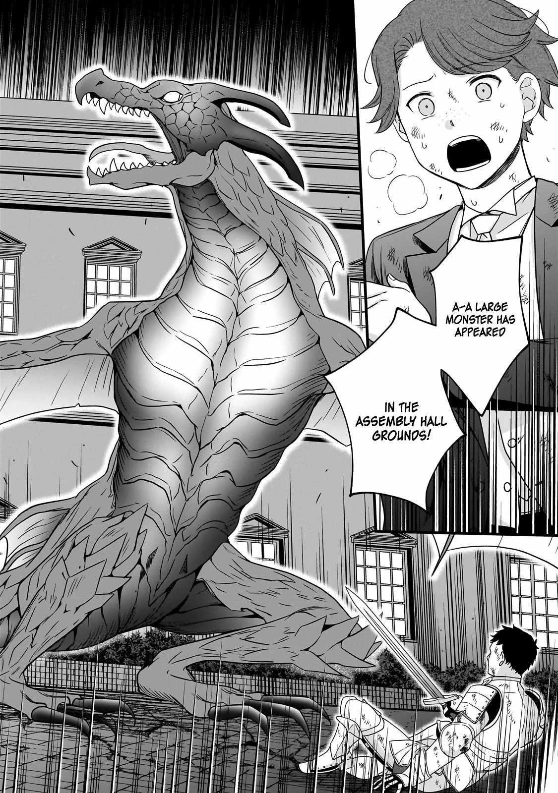 The Reproducer of Creation Magic Chapter 10 - Page 14 in English