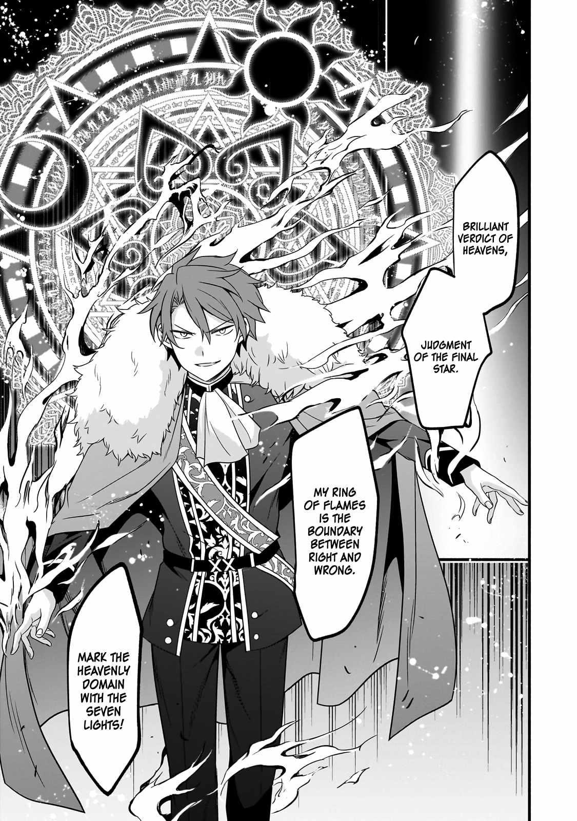 The Reproducer of Creation Magic Chapter 10 - Page 21 in English